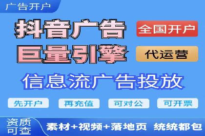 百度包年竞价优化：案例助力企业品牌崛起